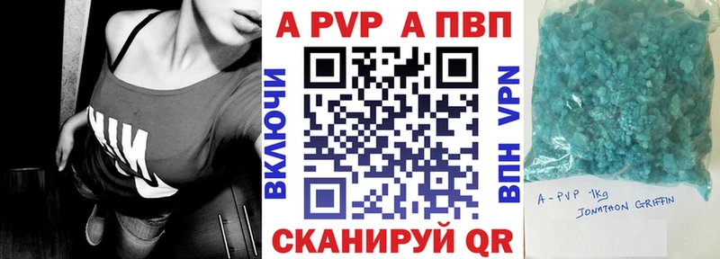 Купить Cocaine  АМФ  МЕФ  СК  Гашиш  Марихуана  Лениногорск