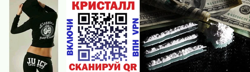 Купить закладки  Лениногорск  АМФ Розовый 