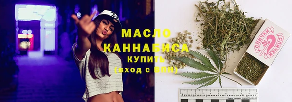 кокаин колумбия Володарск