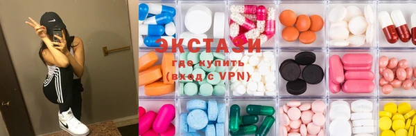 гашиш Верхнеуральск