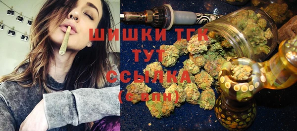 меф VHQ Верхний Тагил