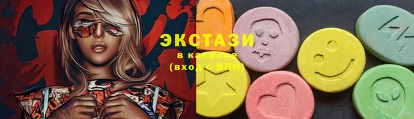 кокаин колумбия Володарск