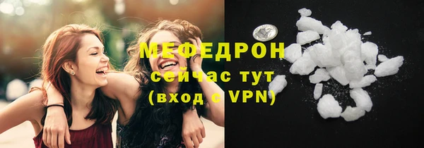 кокаин колумбия Володарск