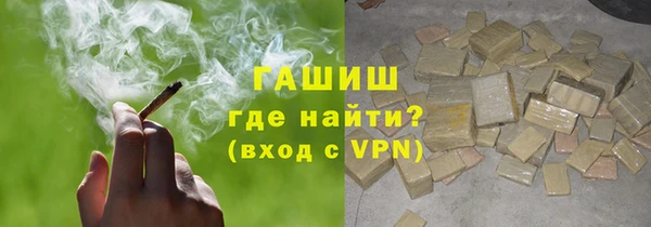дмт Верея