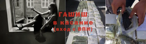COCAINE Волосово