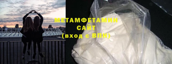 кокаин колумбия Володарск