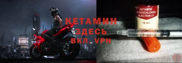COCAINE Волосово