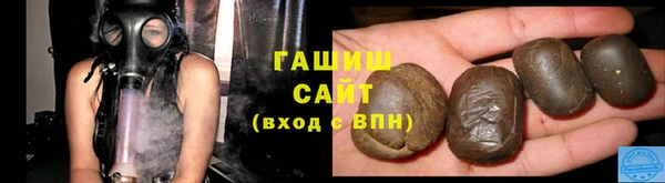 кокаин колумбия Володарск