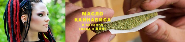 COCAINE Волосово