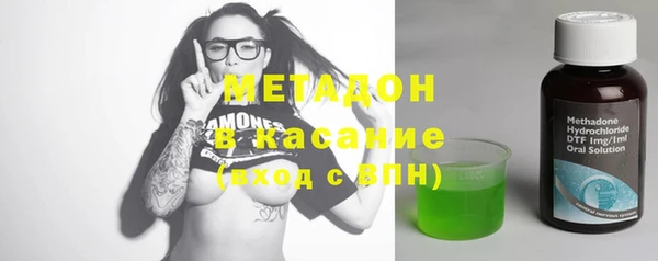 кокаин колумбия Володарск