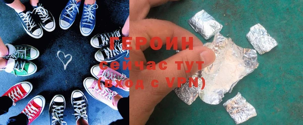 кокаин колумбия Володарск