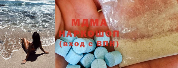 кокаин колумбия Володарск