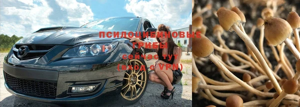 кокаин колумбия Володарск