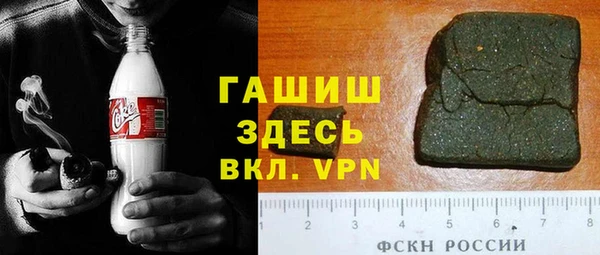 кокаин колумбия Володарск