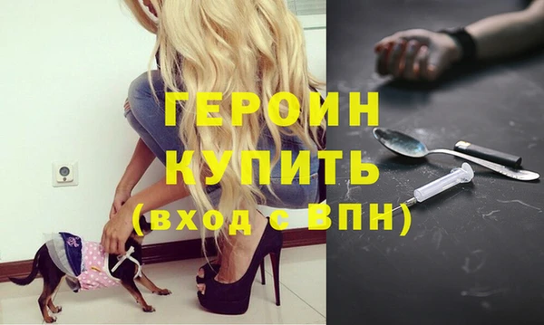кокаин колумбия Володарск