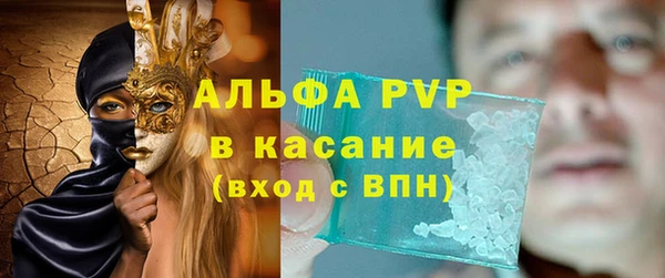 кокаин колумбия Володарск