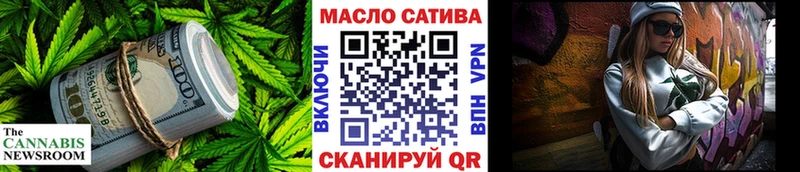 Дистиллят ТГК концентрат Лениногорск